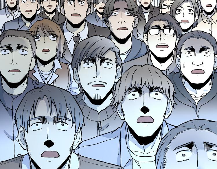 第71话 核爆？核爆！13