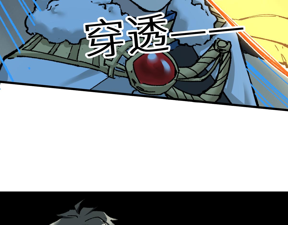 第157话 偷家193