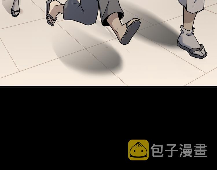 第124话 昨日温馨102