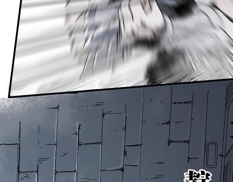 第114话 遭遇战38