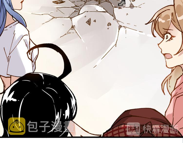 第78话 无能狂怒？55