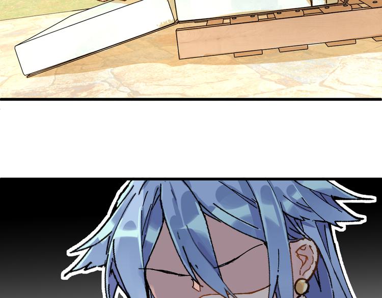 第78话 无能狂怒？148