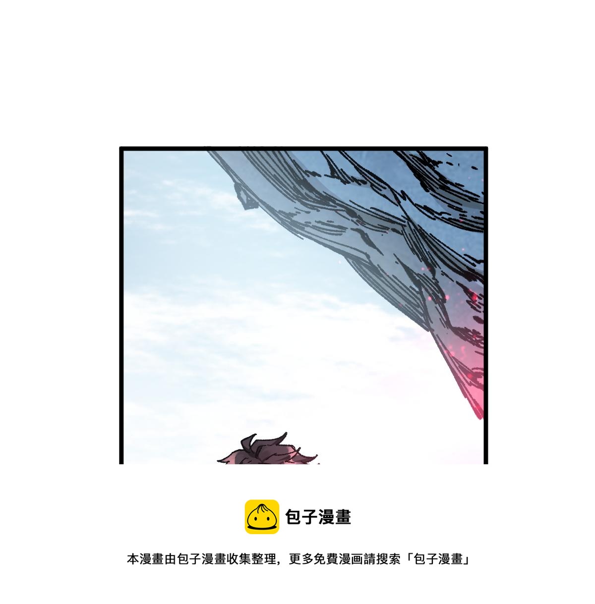 第163话 漫天核弹璀璨！44