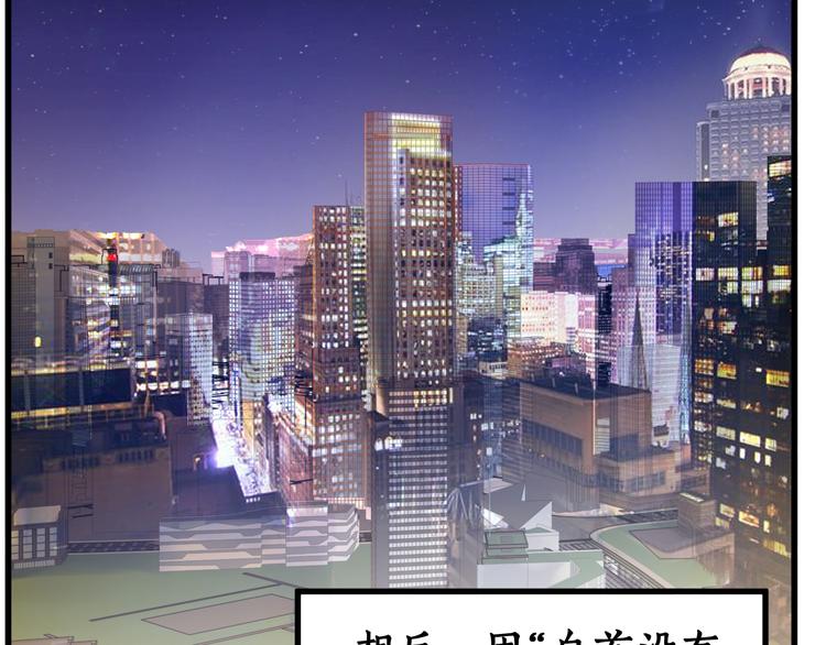 第104话 爆炸164
