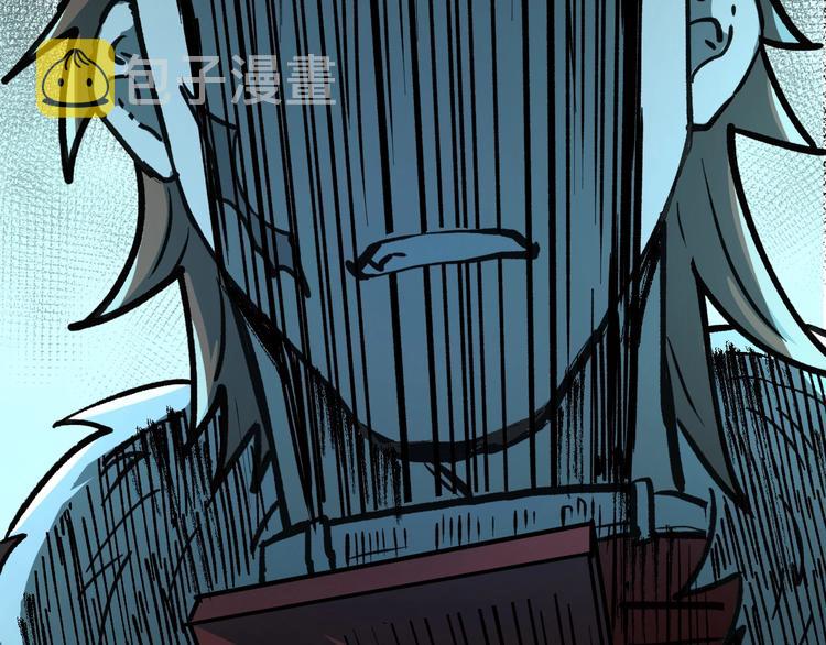 第59话 是时候开战了！59