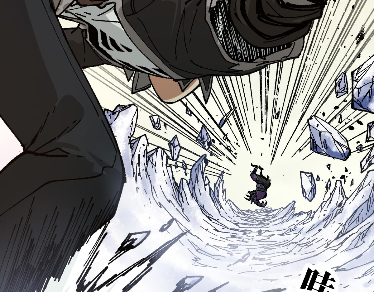 第181话 阻击人王90