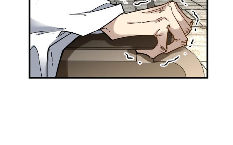 第80话 直播追杀139