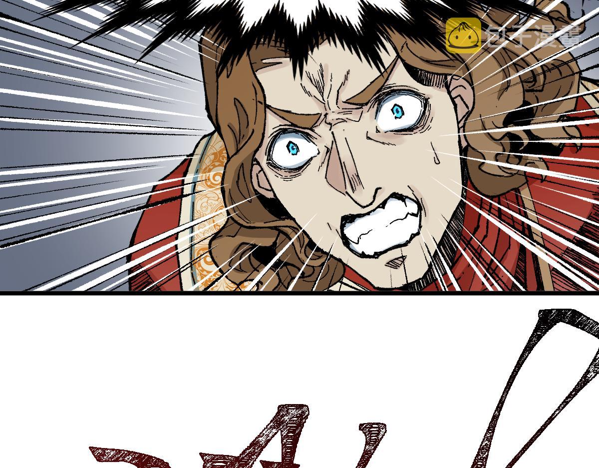 第145话 圣子！139