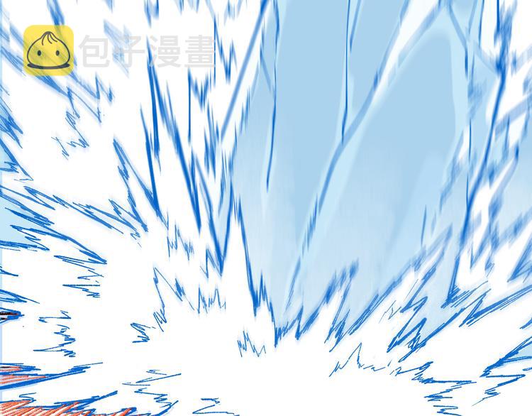第97话 雪狐王vs黄牛130
