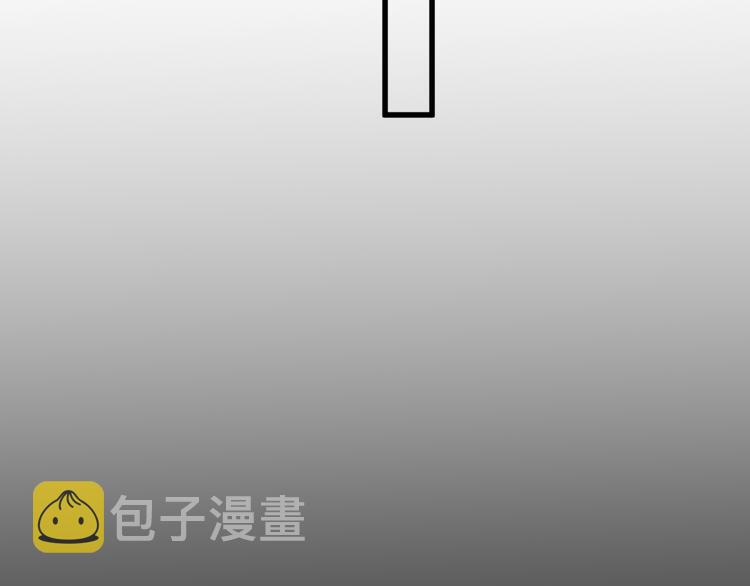 第89话 老祖显身盘山80