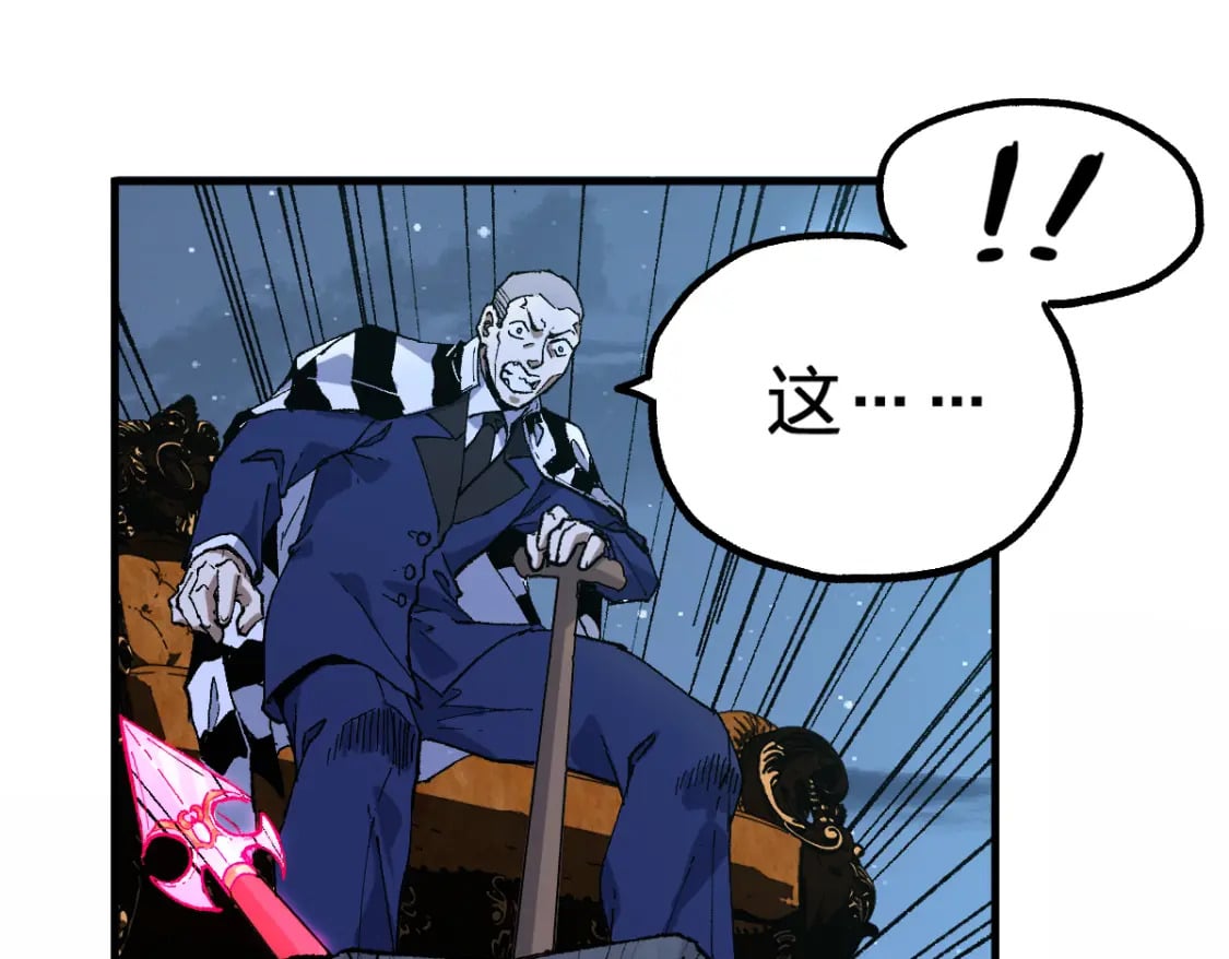 第217话 反击！23