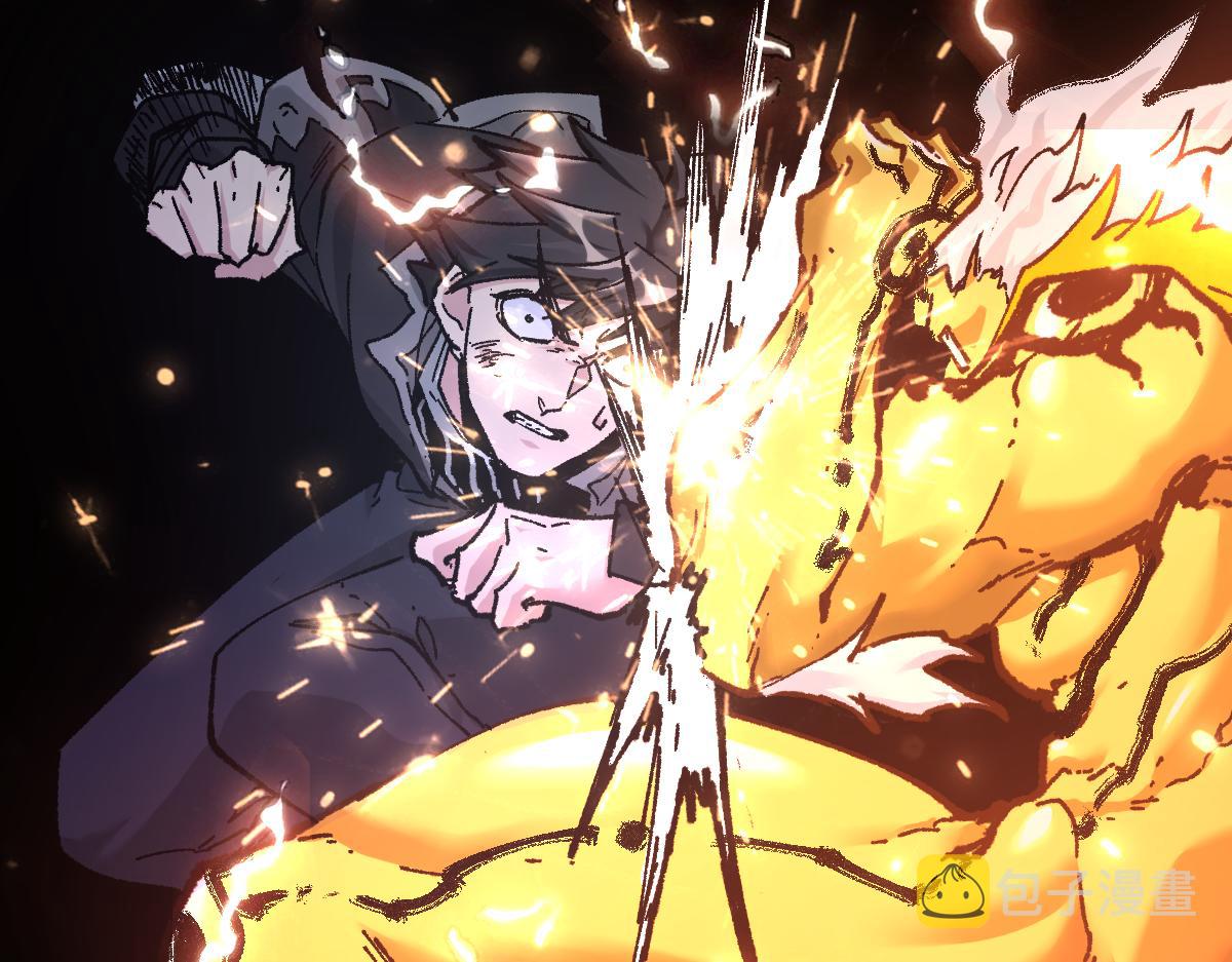 第161话 楚神！146
