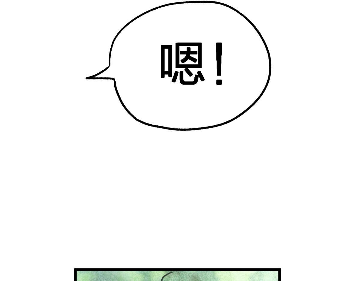 第163话 漫天核弹璀璨！25