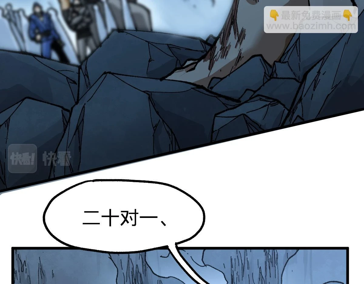 第208话 大杀四方！16
