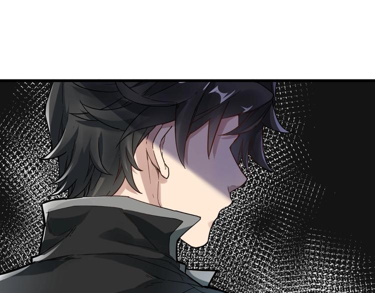 第57话 结下梁子了！121