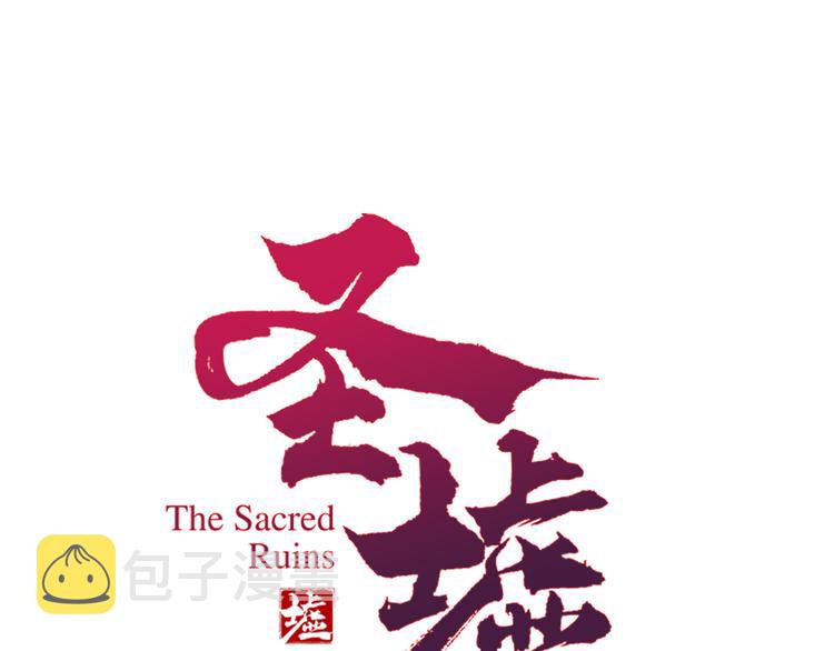 第127话 缝合怪楚风0