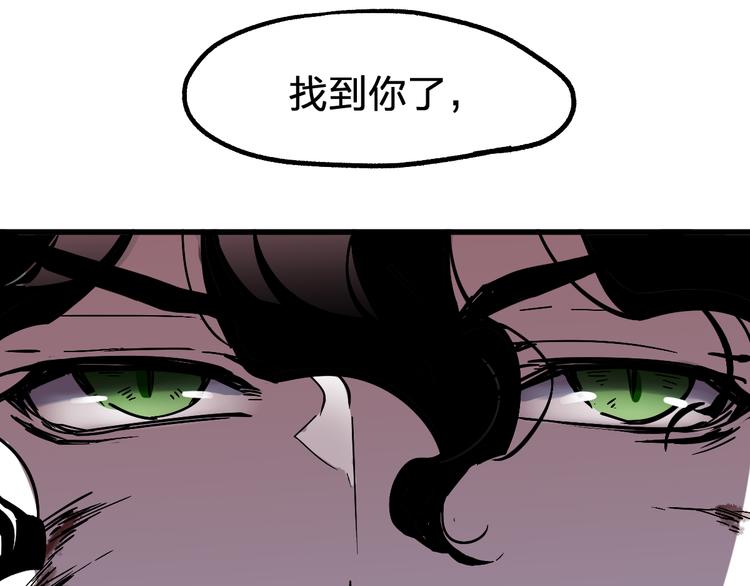 第120话 醉翁之意不在酒156