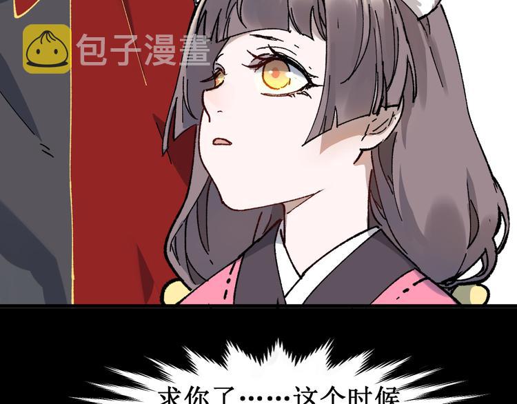 第124话 昨日温馨106
