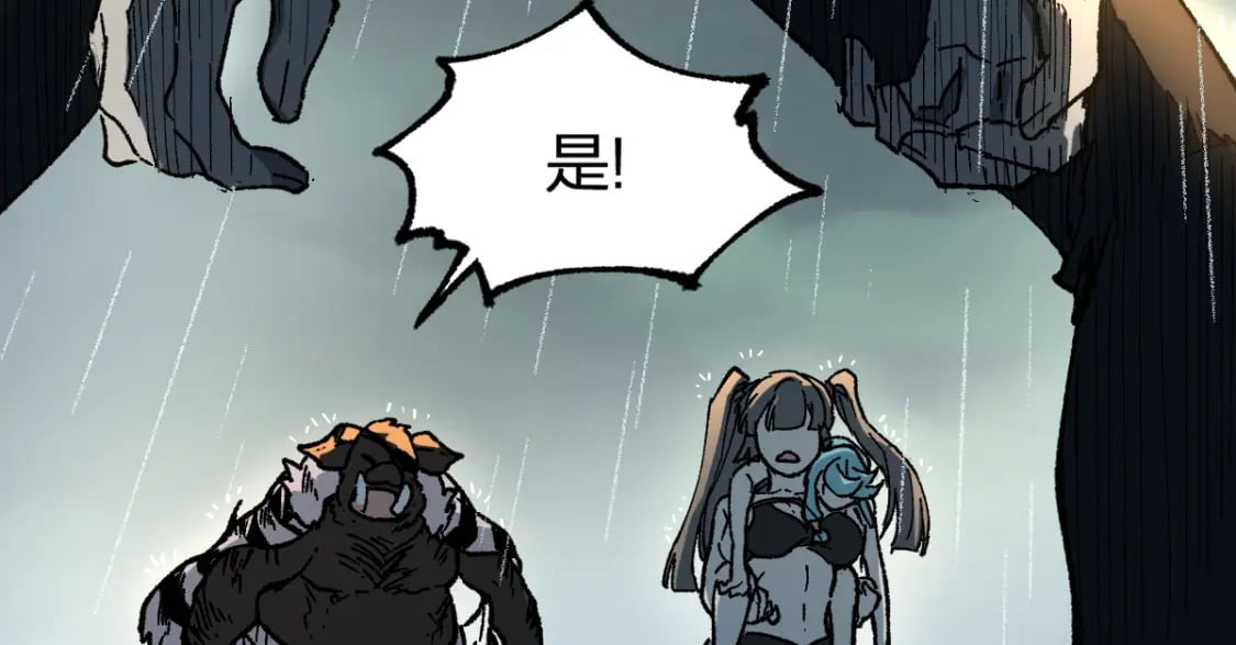 第216话 杀穿西线！23