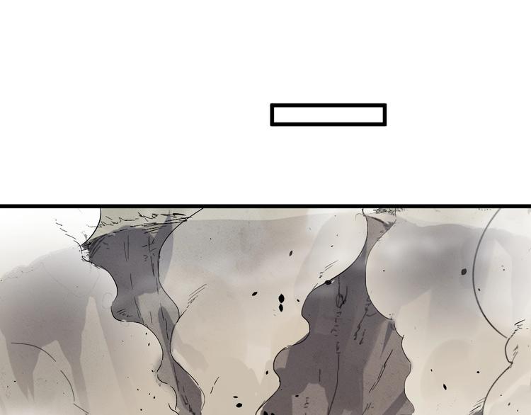 第39话 色诱？107