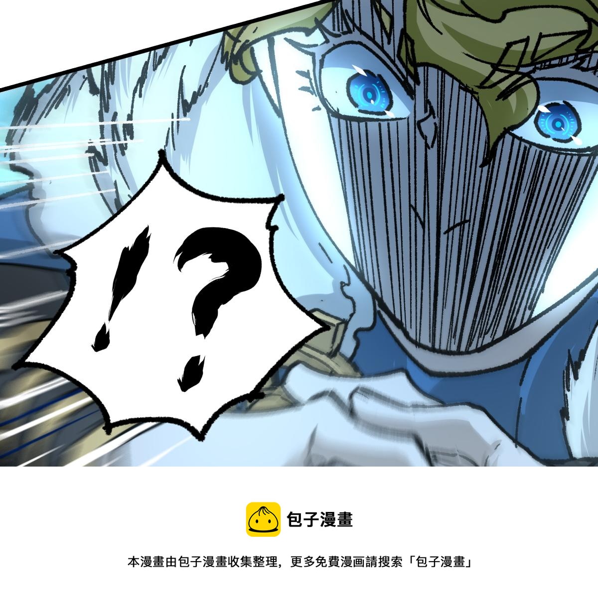 第165话 “摘桃子”132