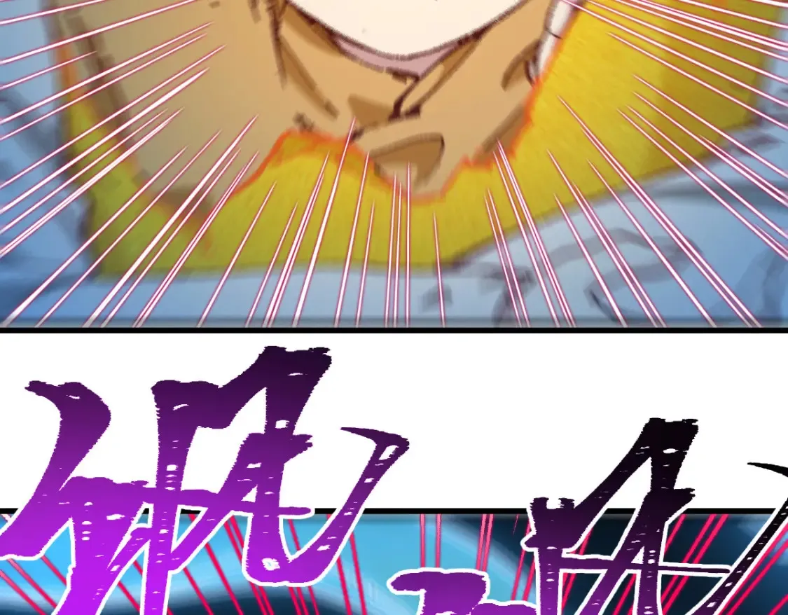 第258话 留一手22