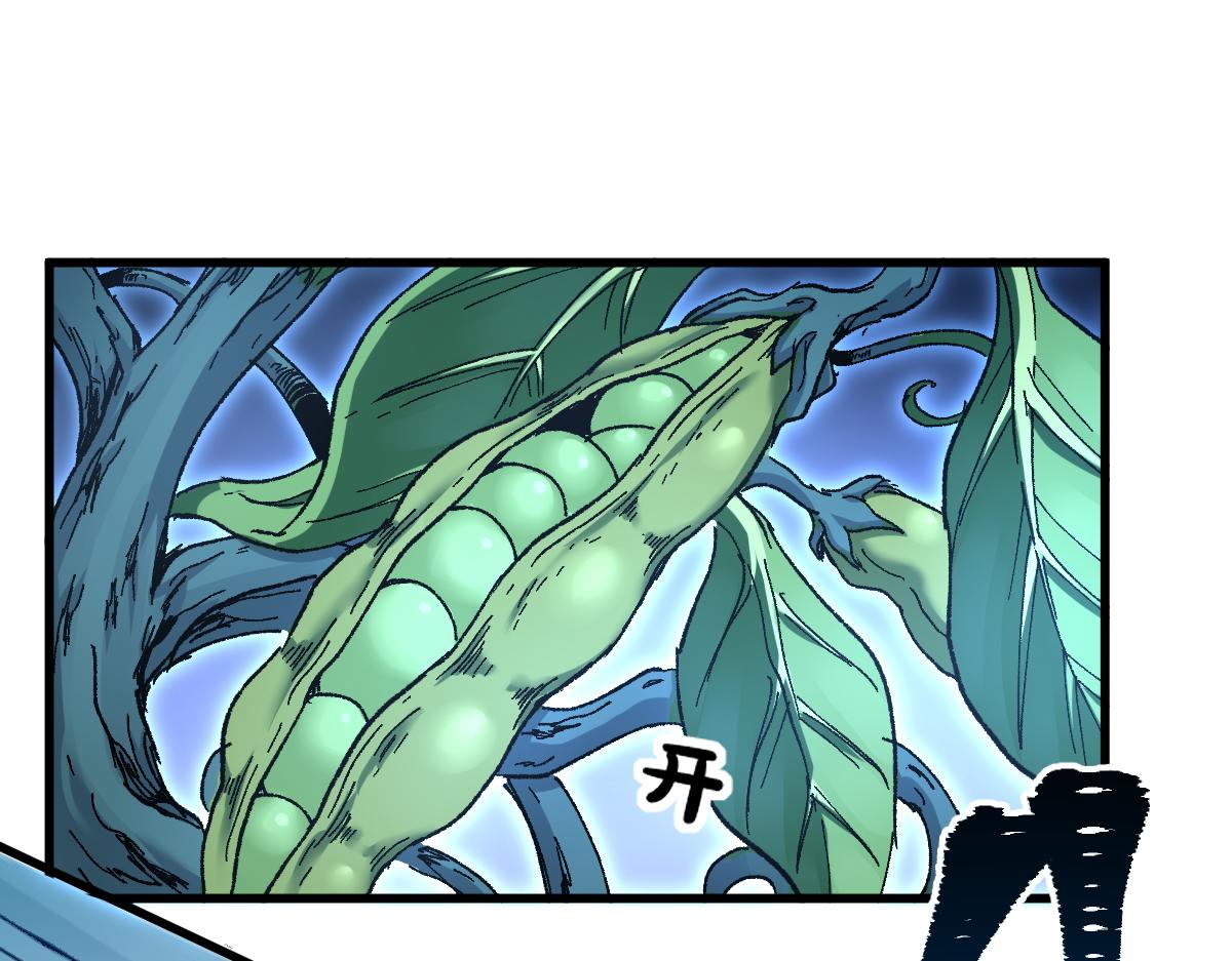 第163话 漫天核弹璀璨！66
