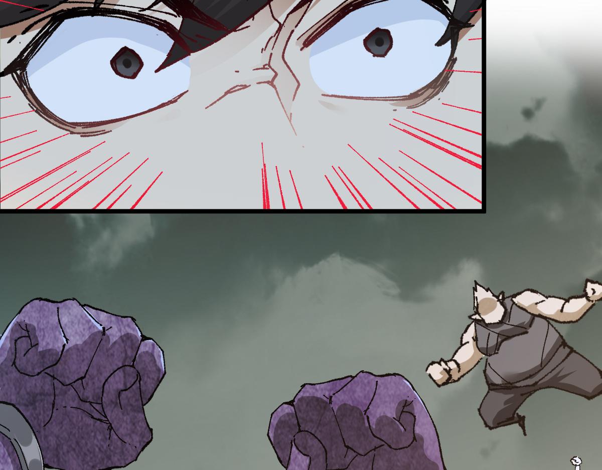 第181话 阻击人王32