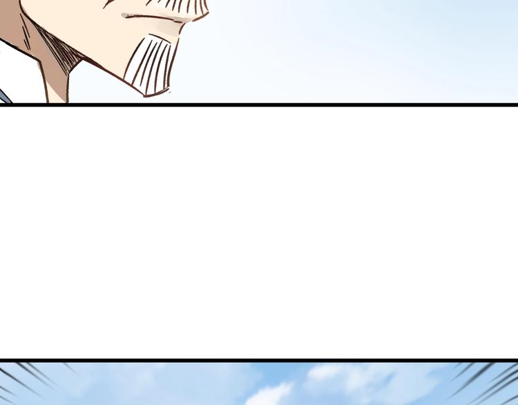 第65话 正面对抗！53