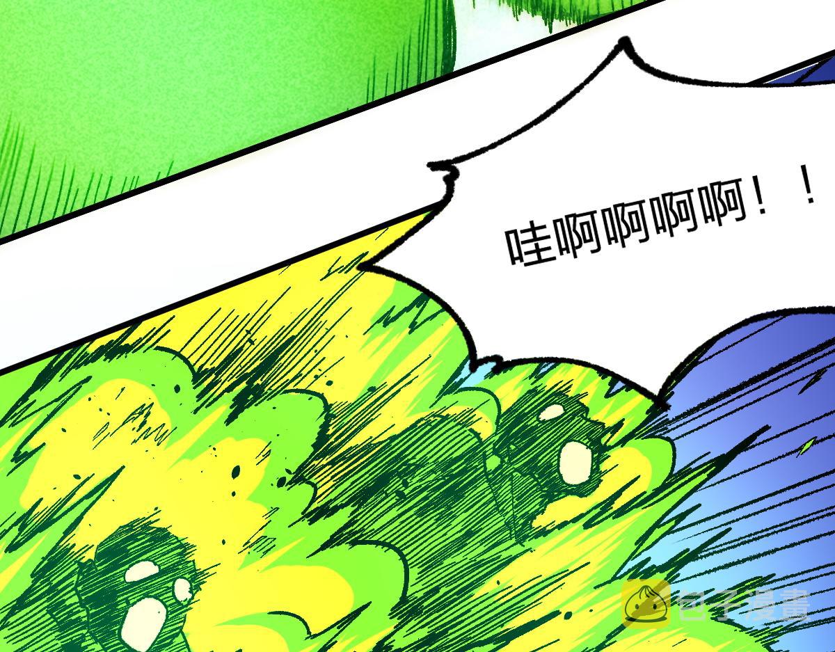 第163话 漫天核弹璀璨！79