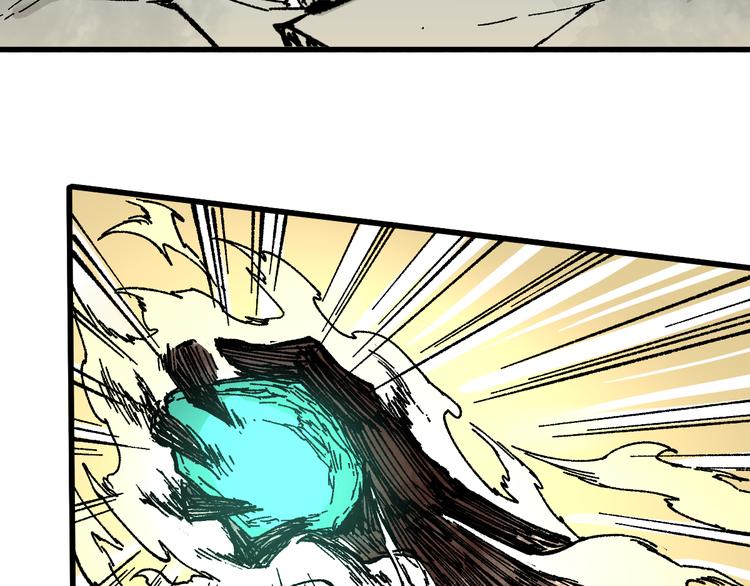 第81话 王级的代价！167
