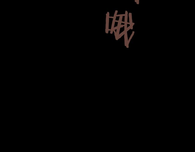 第60话 苍狼王出动182