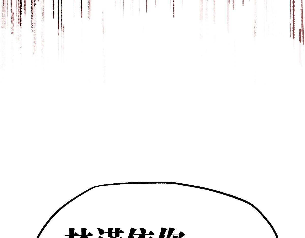 第180话 决战将起44