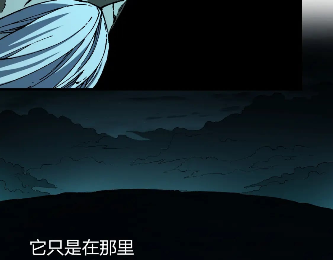 第219话 楚风vs四大名14