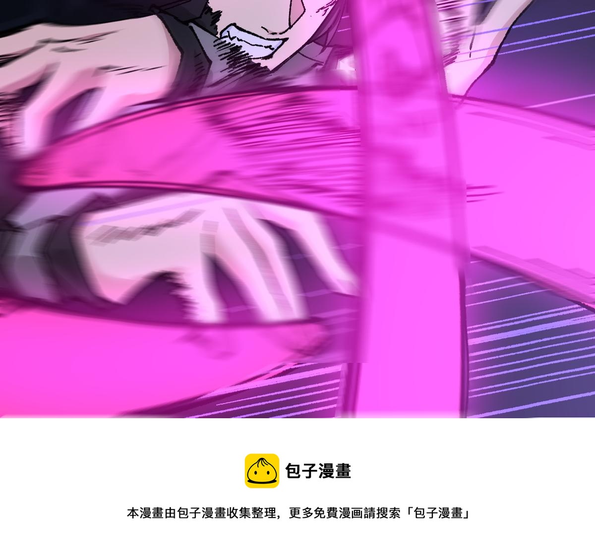 第162话 威震奥林匹斯24