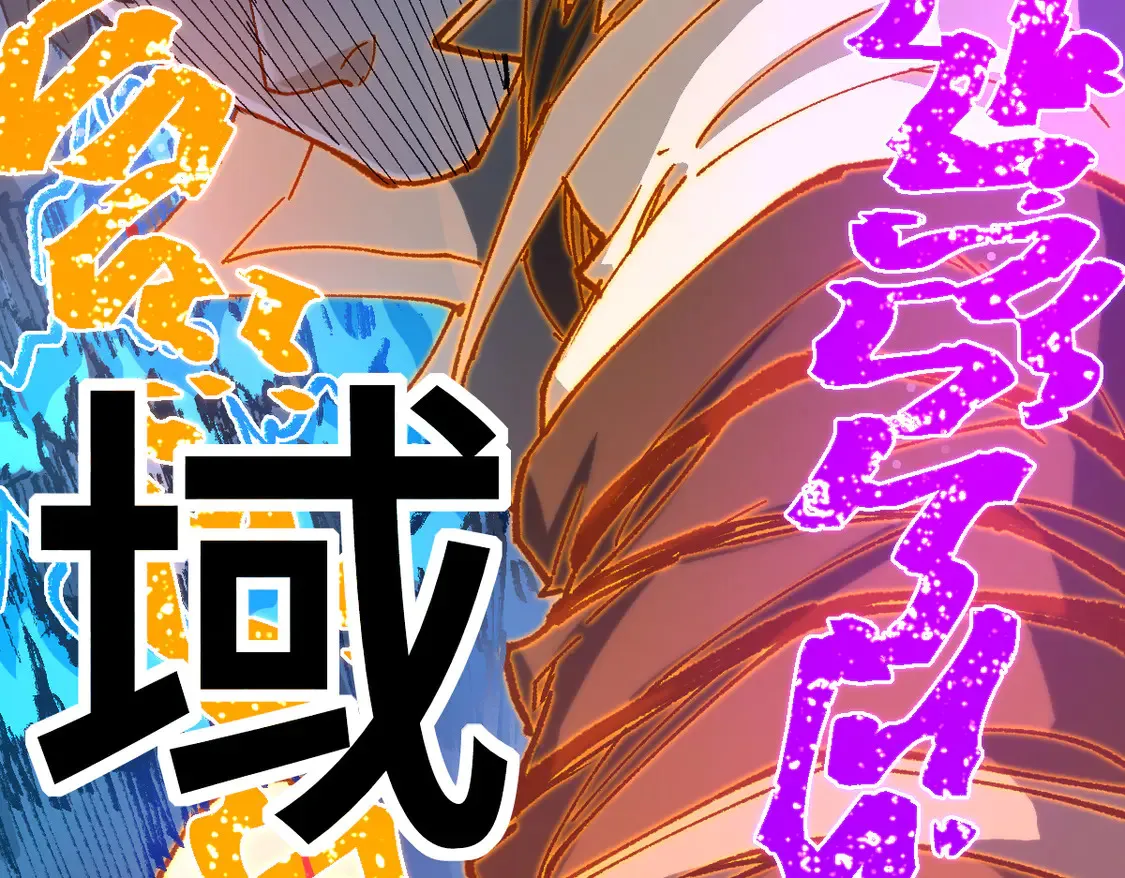 第267话 空投55
