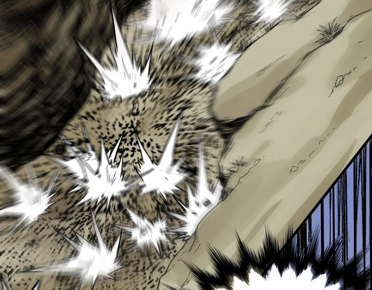 第67话 获胜？！176