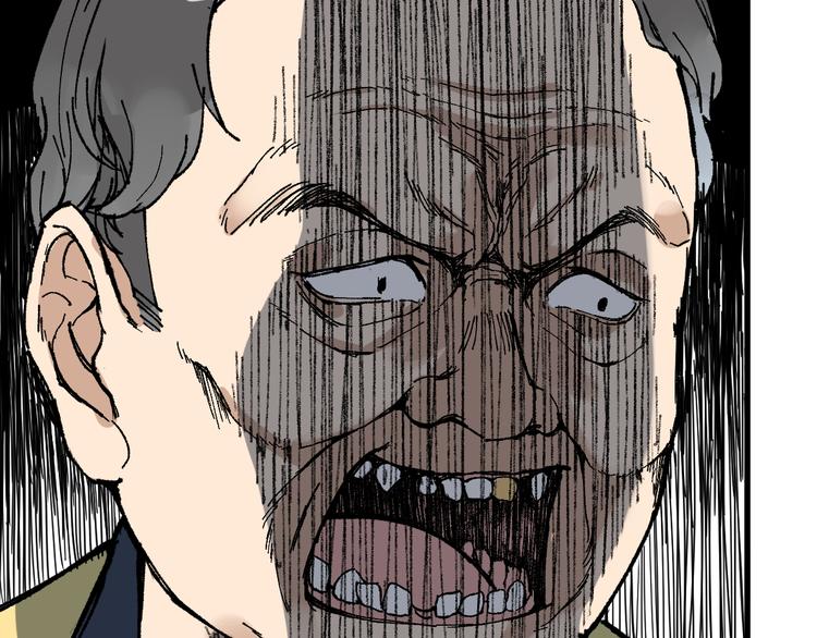 第78话 无能狂怒？62