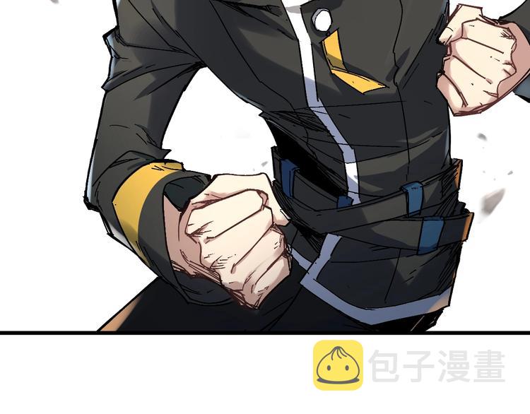 第69话 前所未有的一拳21