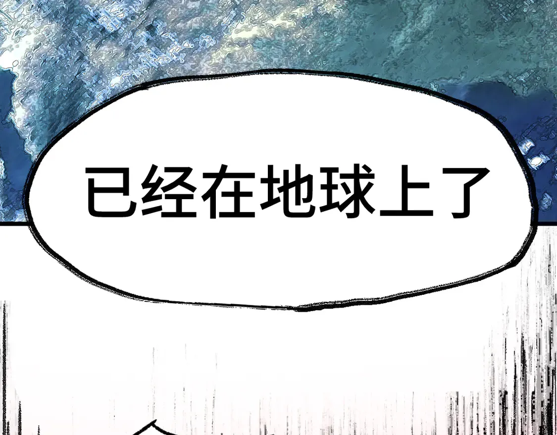 第268话 胜负点31