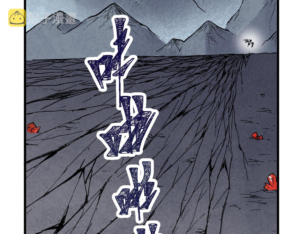 第145话 圣子！40