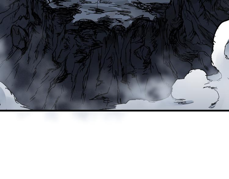 第89话 老祖显身盘山49