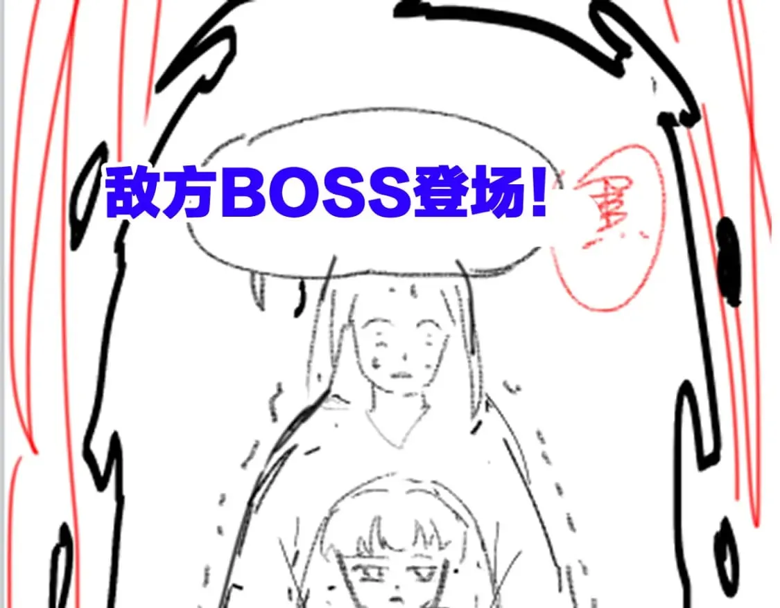 第255话 大杀特杀！118