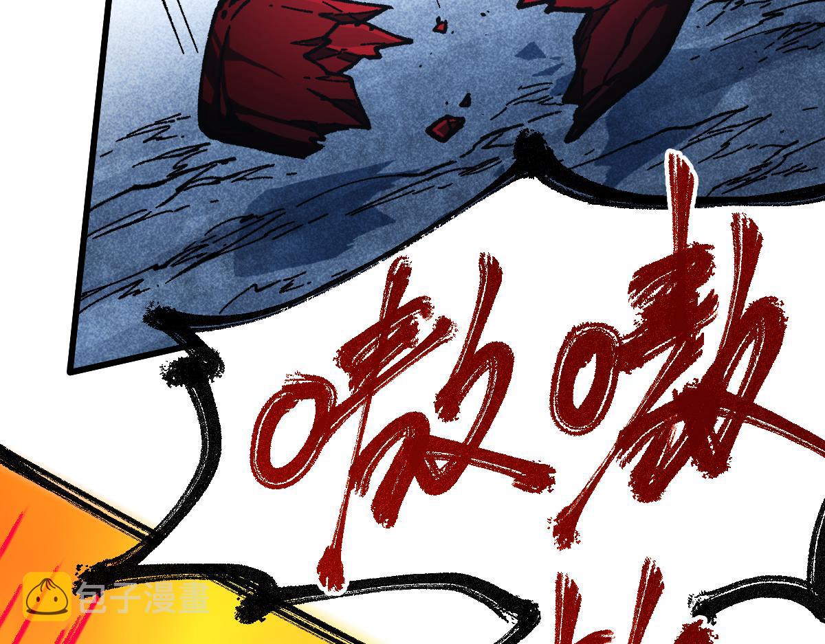 第173话 轰动137
