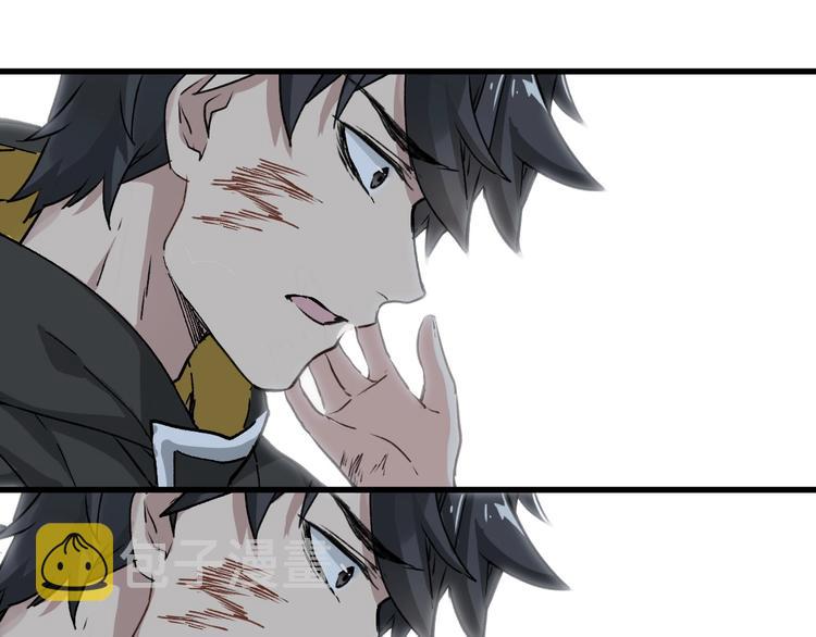 第46话 白虎7