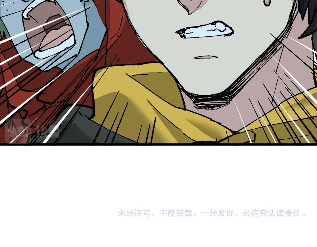 第149话 终极武器184