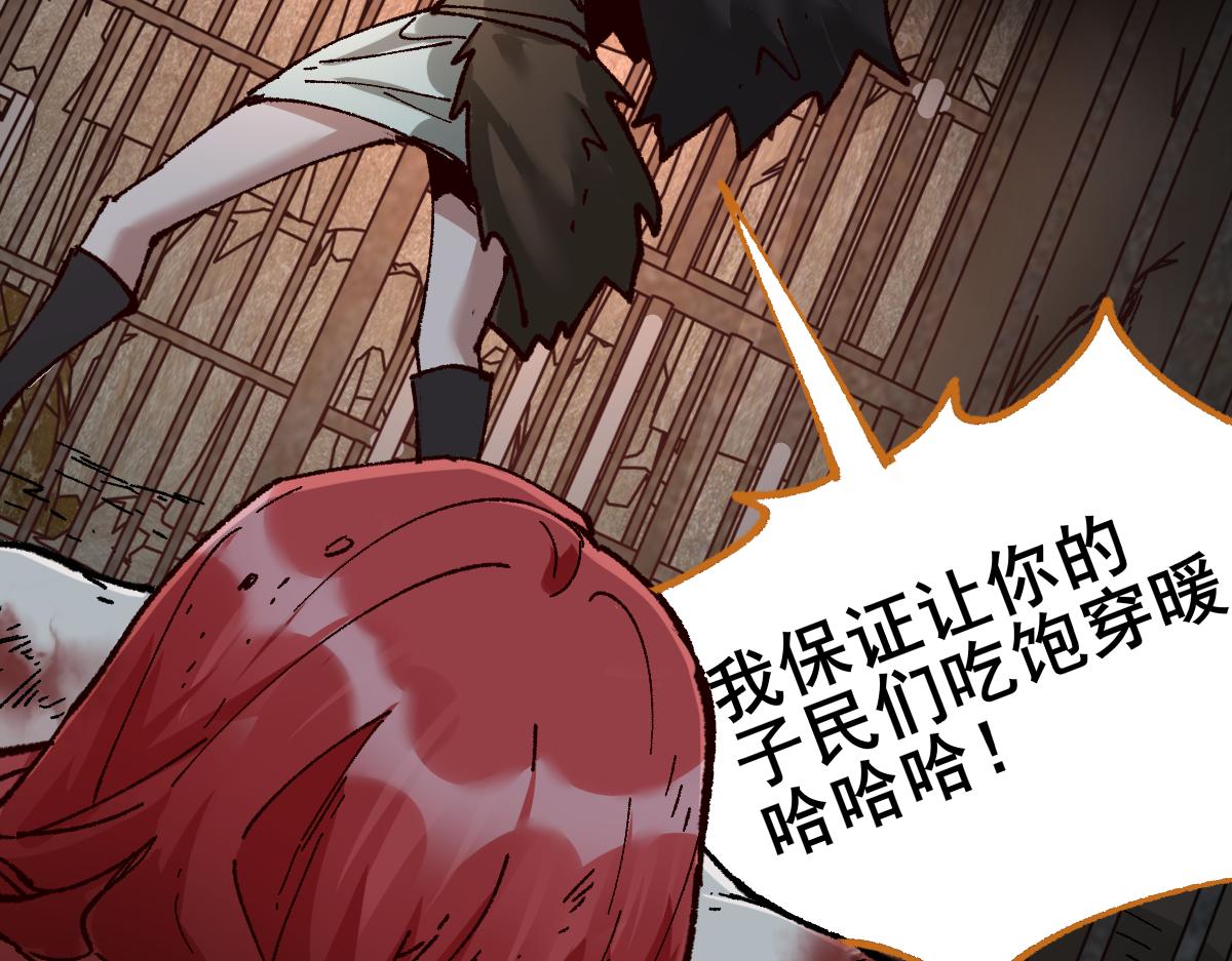 第151话 圣城机缘164