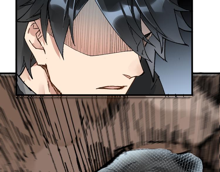 第77话 凶手正面挑衅！？81