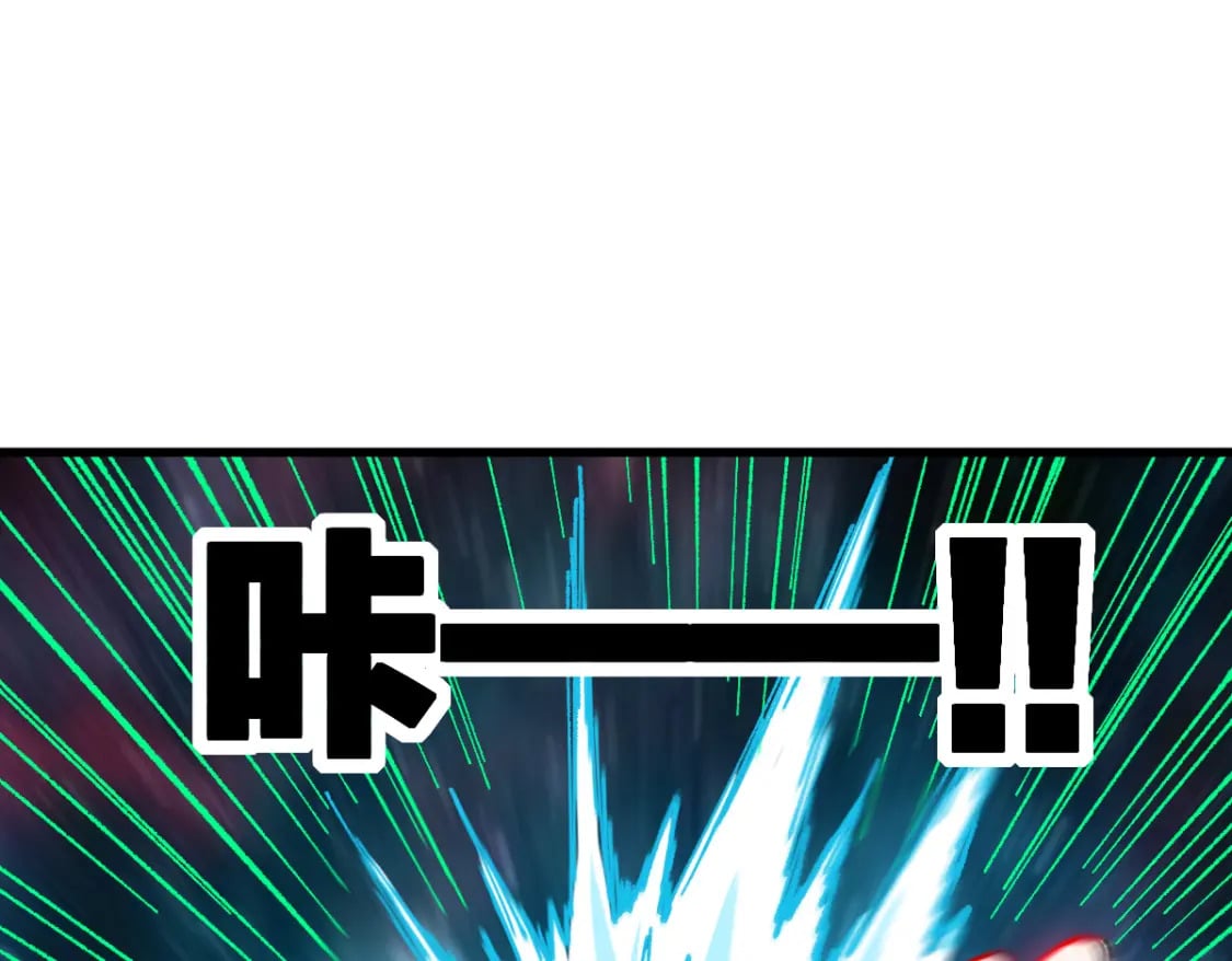 第214话 试图突破？！82