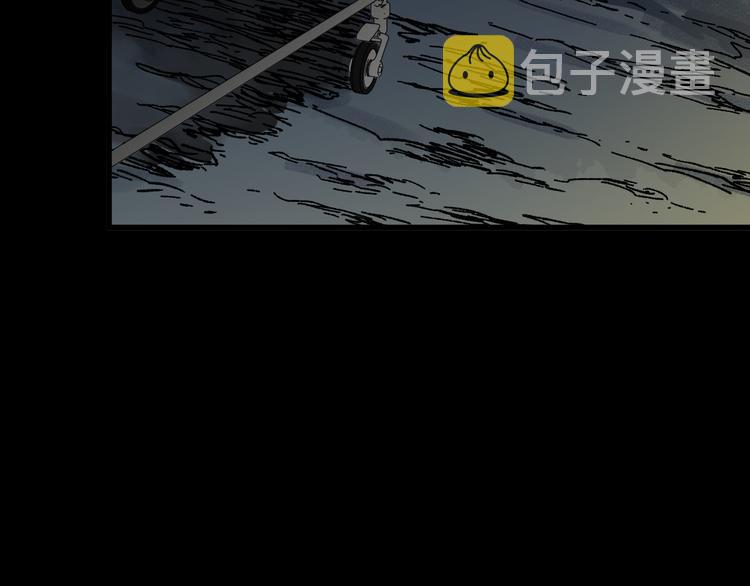 第89话 老祖显身盘山7